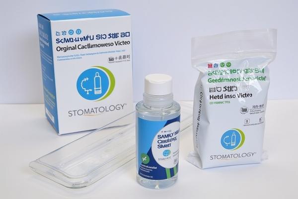 儿童牙科常见问题及科学护理指南
