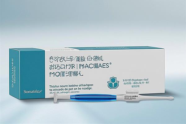 种植牙到底好不好？一文告诉你